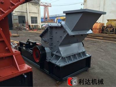 制砂機(jī)多少錢(qián)