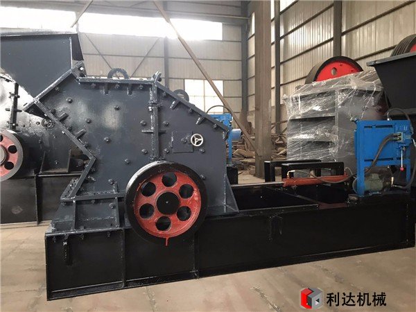 雙轉(zhuǎn)子制砂機(jī)