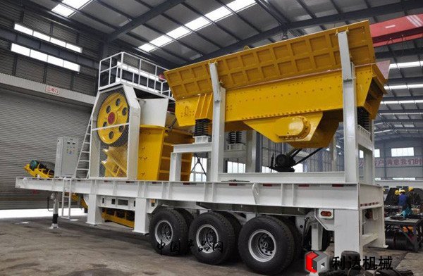 移動(dòng)碎石機(jī)