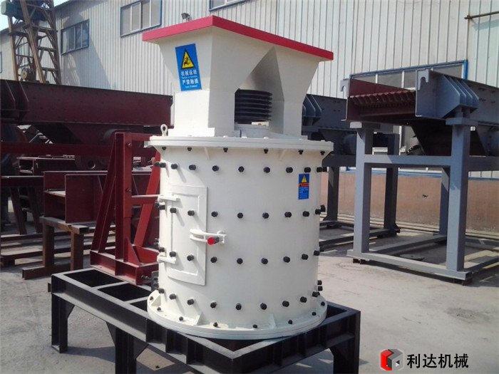 立式數控制砂機