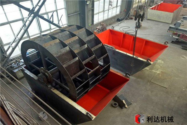 洗砂機設(shè)備